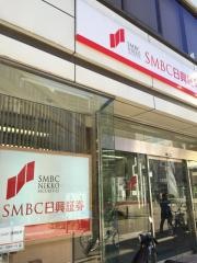 ＳＭＢＣ日興証券株式会社　西宮支店