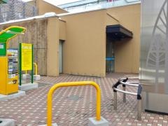 空知信用金庫琴似支店