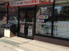 セブンイレブン　札幌大通東3店