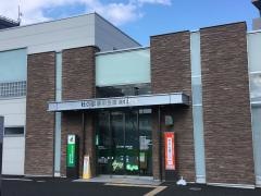 杜の都信用金庫泉中央支店
