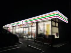 セブンイレブン　石巻門脇二番谷地店