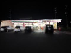 セブンイレブン　石巻門脇二番谷地店
