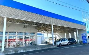 ネッツトヨタ秋田本荘店