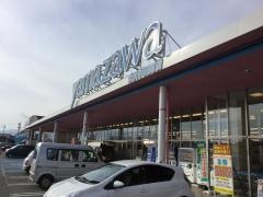 ヤマザワ米沢中田町店