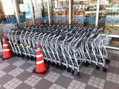ヤマザワ米沢中田町店