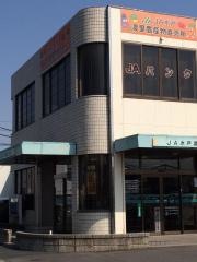 ＪＡ水戸渡里支店