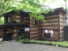 イタリア大使館別荘記念公園