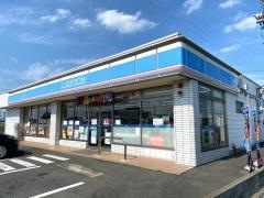 ローソン　羽生北袋店