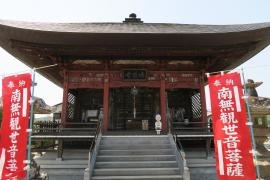 小川山語歌堂（第5番札所）