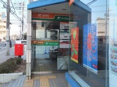 ゆうちょ銀行佐倉店
