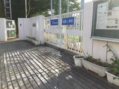 杉並区立富士見丘中学校