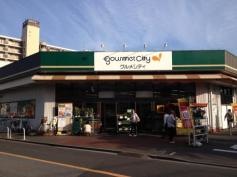 グルメシティ柴又店
