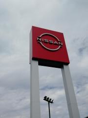 日産東京　八王子みなみ野店