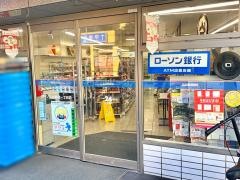 ローソン　北新宿1丁目店