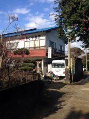 おくやま荘