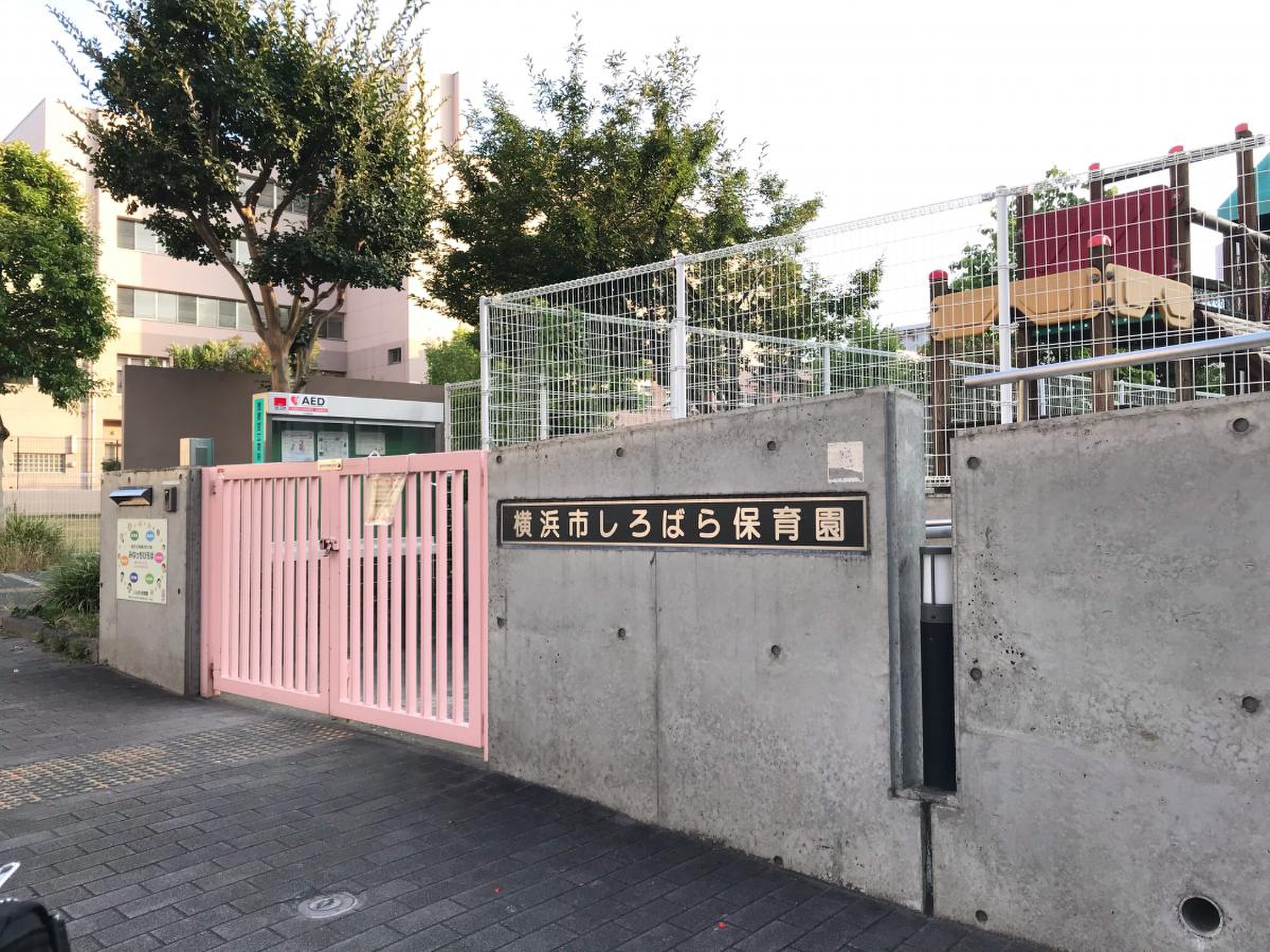 しろ ばら 保育園