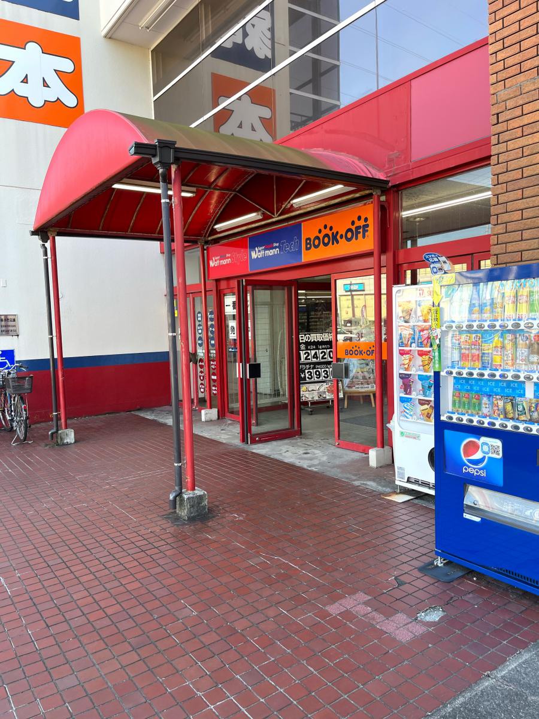 活動歴および当時の関連ビジュアル記録