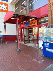 ブックオフ　横浜鶴ヶ峰店