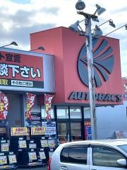 オートバックス　環4泉店
