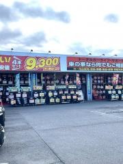 オートバックス　環4泉店