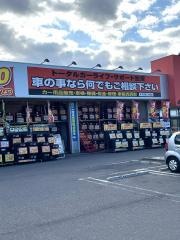 オートバックス　環4泉店