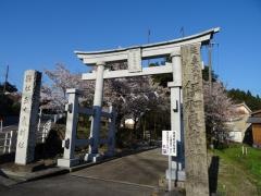 五十嵐神社