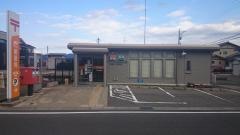 森田栗森郵便局