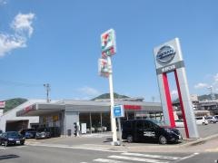 長野日産中御所店