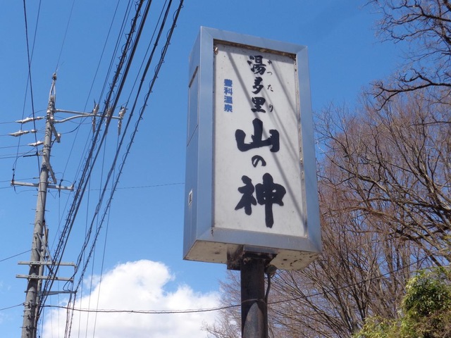 施設写真9