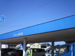 ネッツトヨタ岐阜羽島店
