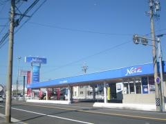 ネッツトヨタ岐阜羽島店
