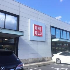 ユニクロ　御殿場店