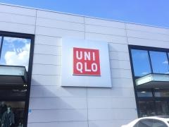 ユニクロ　御殿場店