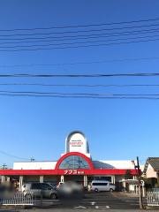 ナフコトミダ　豊山店