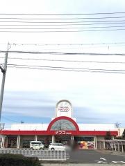 ナフコトミダ　豊山店