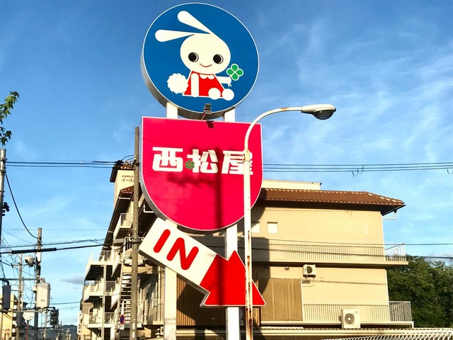 施設写真13