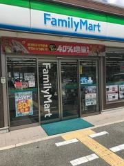 ファミリーマート　名神吹田インター前店