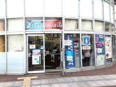 ローソン　住道駅前店