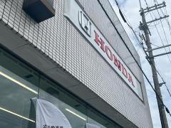 Ｈｏｎｄａ　Ｃａｒｓ大阪箕面東店