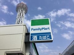 ファミリーマート　神戸中央市民病院前店
