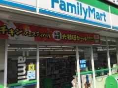 ファミリーマート　神戸中央市民病院前店