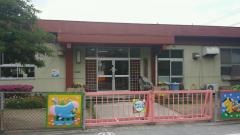 米子市南保育園