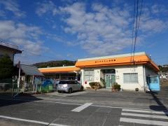 第二すずらん保育園