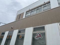 ＪＡひろしま　東海田支店