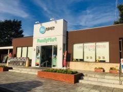 ファミリーマート　ＲｅＳＰＯＴ今村ＰＡ上り店