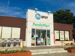 ファミリーマート　ＲｅＳＰＯＴ今村ＰＡ上り店