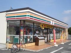 セブンイレブン　八代大手町店