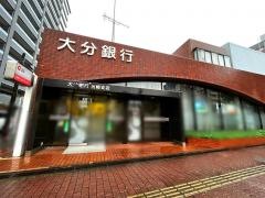大分銀行宮崎支店