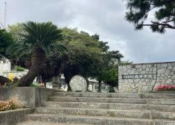 宮古島市立北中学校