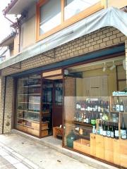 バイタル・サイン